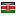 coachbchessacademy.com server is located in Kenya
